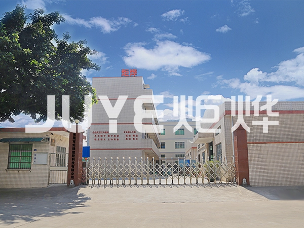 热塑性弹性体TPE-简介: TPE（Thermoplastic Elastomer） 是一种具有橡胶的高弹性，高强度，高回弹性，又具有可注塑加工的特征的材料。具有环保无毒安全，硬度范围广，有优良的着