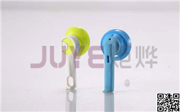 浅谈TPE材料在白色家用电器的应用与优点特性