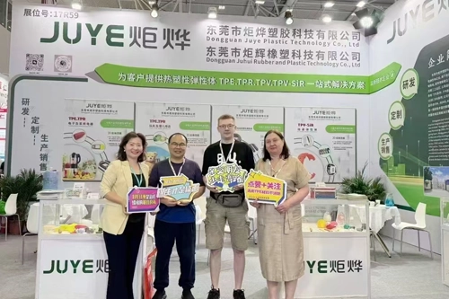 全球布局・市场拓展